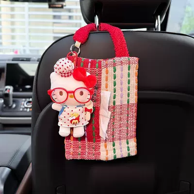 Tissue Hanging Bag Car | Car tissue box/set