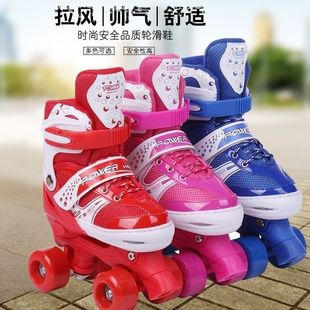 Children's Roller Skates Set with Double-Row Wheels, Full Skates, Roller Shoes for Beginners, 10-Wheel Skates