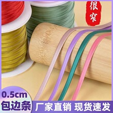 խ�Č��s0.5CM��߅�l���۝h�����bɫ�����l�L߅����z��C�·�