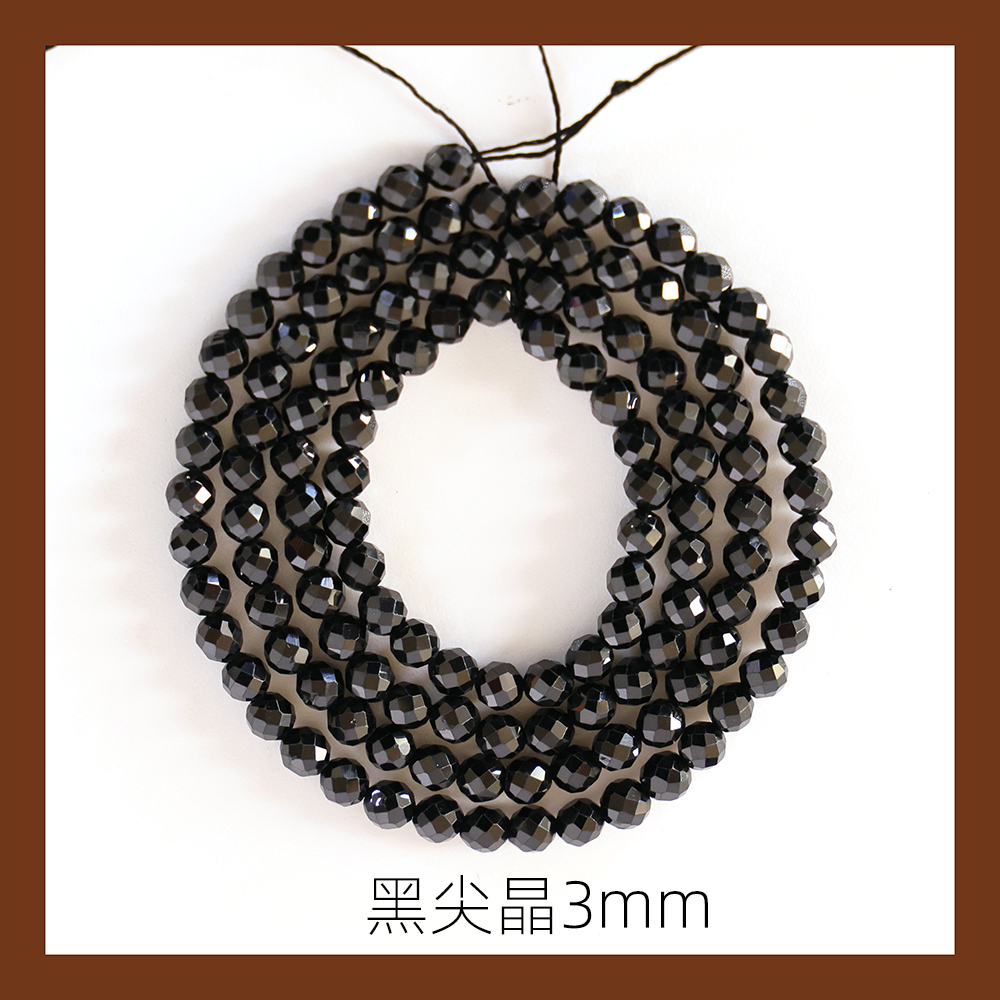 Black -tip crystal