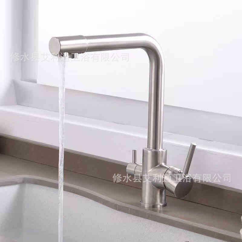 304ステンレスキッチン引き出し式蛇口シンク洗面器全銅帯底板冷熱回転可能単孔|undefined