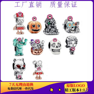 �˼���Ʒ�f�}�����~��y�Ϲ��^���t�^�Ϲ��p��DIY�� �ɢ��