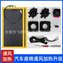 ��܇����ͨ�L�ӟ���b�׼��������Lʽ���12Vͨ���͹��S�F؛���l