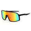 Glasses for cycling, street sunglasses, sports windproof bike