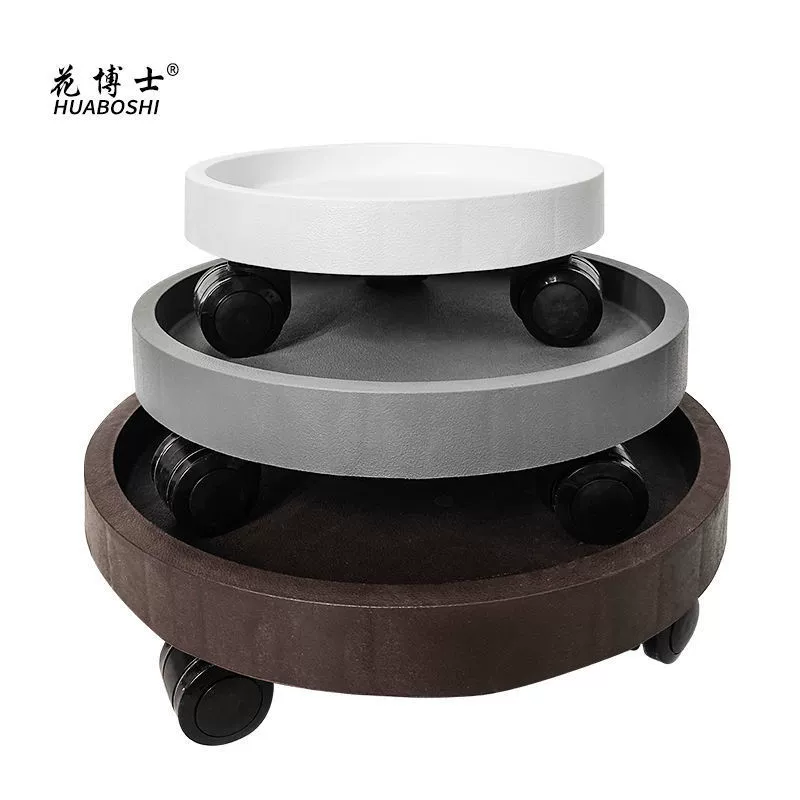 Шасси цветочного горшка Доктор Цветок Нижний лоток из закаленной смолы Утолщенный мобильный лоток с колесной базой Универсальный колесный открытый