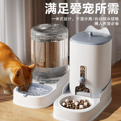 猫咪自动喂食器饮水器狗狗猫咪饮水机猫碗狗碗猫粮盆宠物用品批发