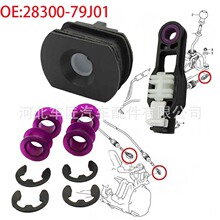 28300-63J01�����ڰ���������ľSX4�����任���˳������ӳ��׵��