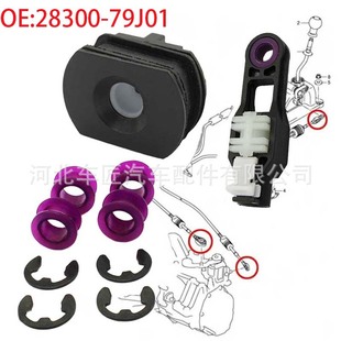 28300-63J01�m��춊W�������ľSX4׃����Q���U�X݆�B���r�׉|�A