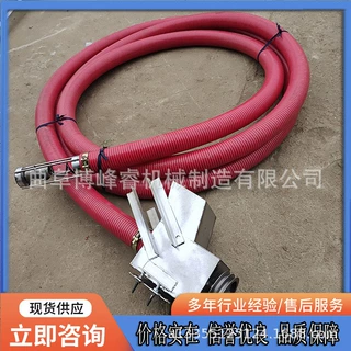 水稻装车用提料机 软管车载式上料机 现货粮食牛筋软管吸粮机