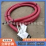 车载式装车牛筋水稻料机