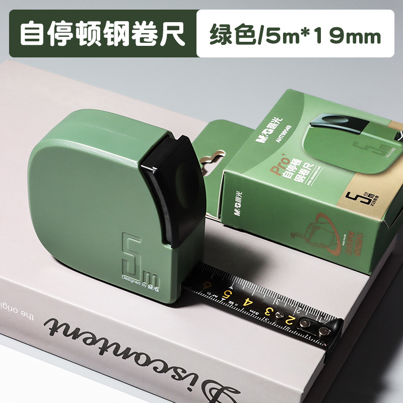 Luz de la mañana de alta precisión cinta de acero auto-pausa 5 metros anti-caída gruesa caja doméstica durable regla de mano anti-corte