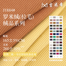 260g�찱�_�׽q���� ������ë�_�y�ӗl���� �Ҿӷ�Ŵ�׽q����