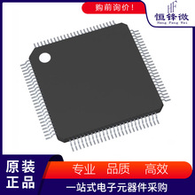 MAX71637ECD+ ˿ӡ ��װQFP-100 ���ɵ�·ICоƬ