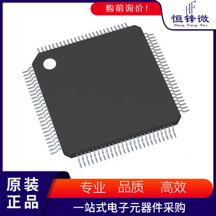 ASPC2R/STE2A �zӡ ���bQFP-100 PLC������оƬ �����·ic