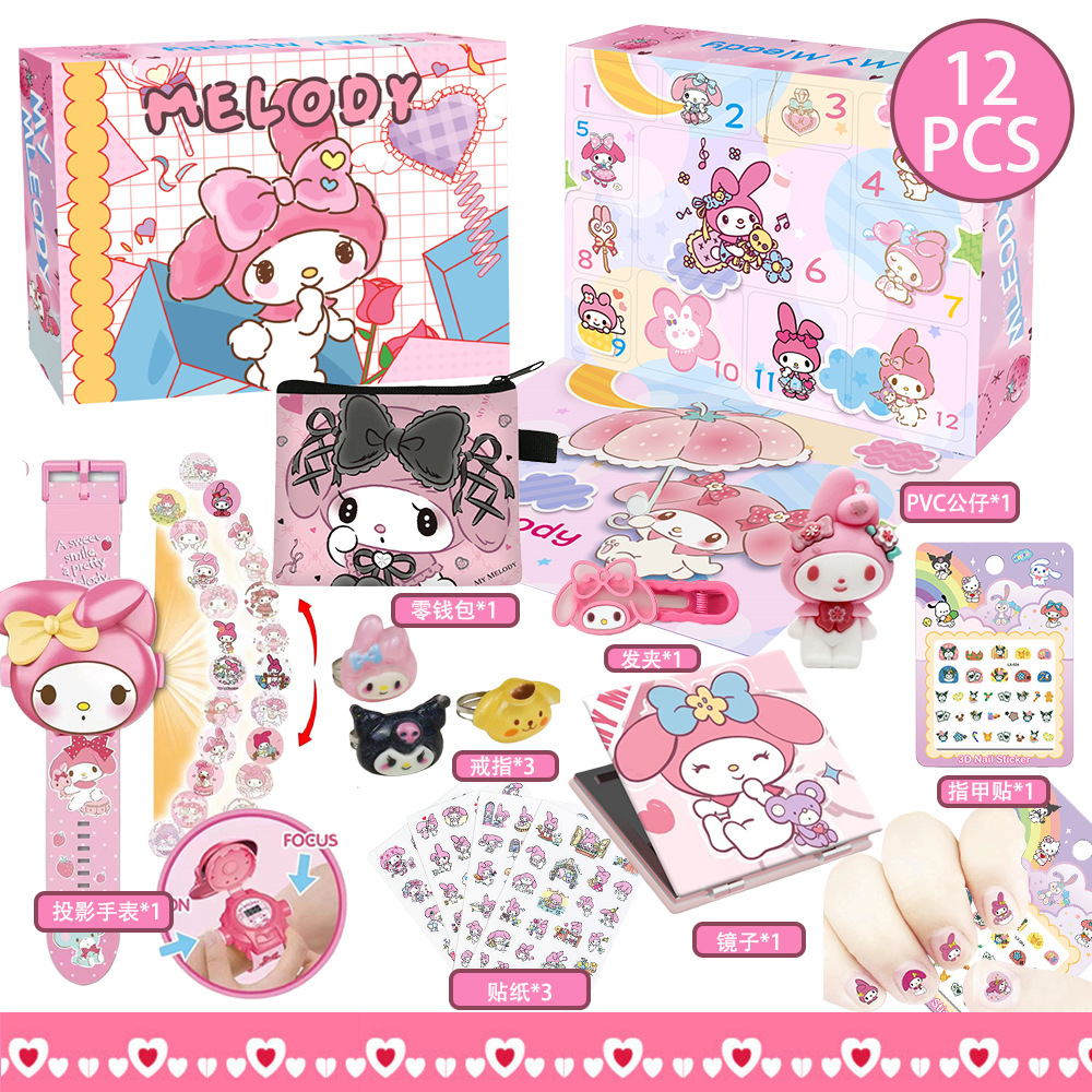 2023 Navidad cuenta atrás caja de montaje bloques construcción descompresión joyería unicornio chica juguete niños y niñas regalo