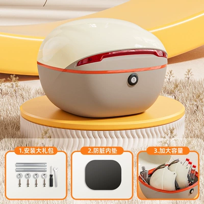 for Electric Bikes, Motorcycle trunk - second-generation-upgraded-model-off-white-large-capacity-double-layer-thickening-durable-for-long-term-use-large-size