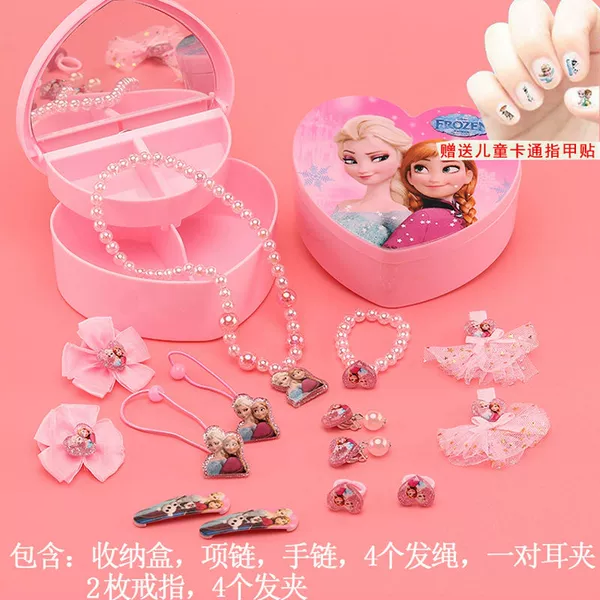 Fuchsia double-layer set, mirror, box