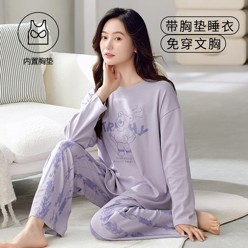 Autumn New Long-Sleeved Pajamas with Breast Pads for Women Large Size Cute Cartoon Casual Round Neck Suit Spring and Autum Home Clothes