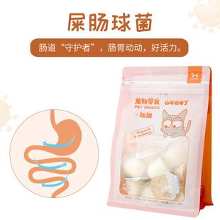 ���lBOTHɽ����؈���� ����������b15���������� ؈����ʳȫ�A��