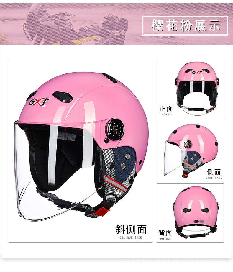 新款上新_21.jpg