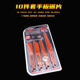 �¿����l6��8��/12TPI�����Ƭ�R���10����׃�X�p����䏗l�и�Ƭ