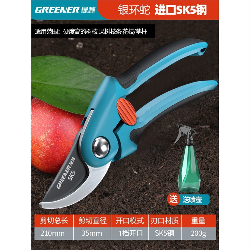 Tijeras florales Artesanía alemana Ramas de frutas Tijeras de ramas Cuchillos Tijeras de poda Bosque verde Jardinería Poda importada Envío gratis