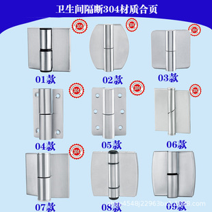 �l���g������P�304������]�TÓж������P�T���������q�