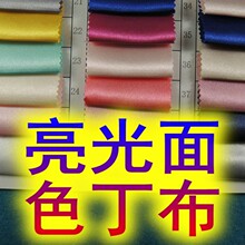 ����ɫ�����I���I��������ˮ��������z���Ϲ��b�h���Y����������