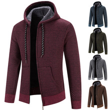 外贸专供男士针织开衫男款外套加绒加厚连帽修身针织衫毛衣男装潮