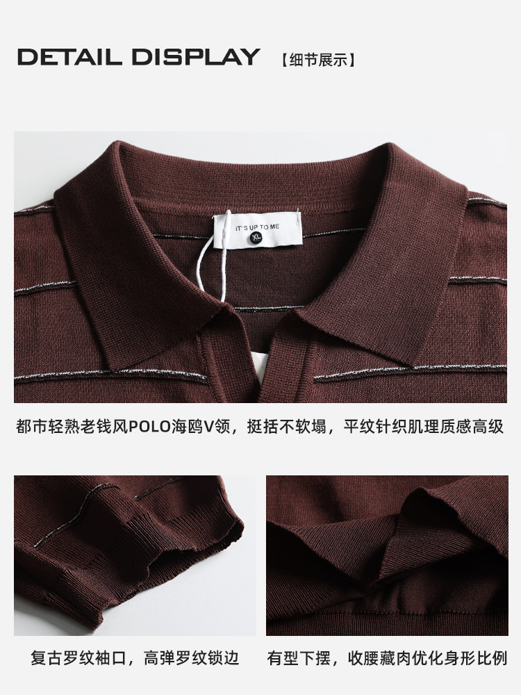 Hombres viejos ganancias de color contrastante tela de punto polo camiseta de verano de alto nivel de V-cuello camiseta de hombre casual de estilo europeo