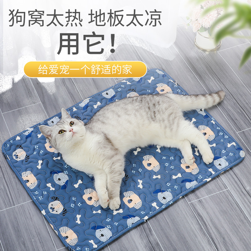 批發寵物地墊貓咪睡墊狗墊子睡覺用四季通用狗狗棉墊寵物用品
