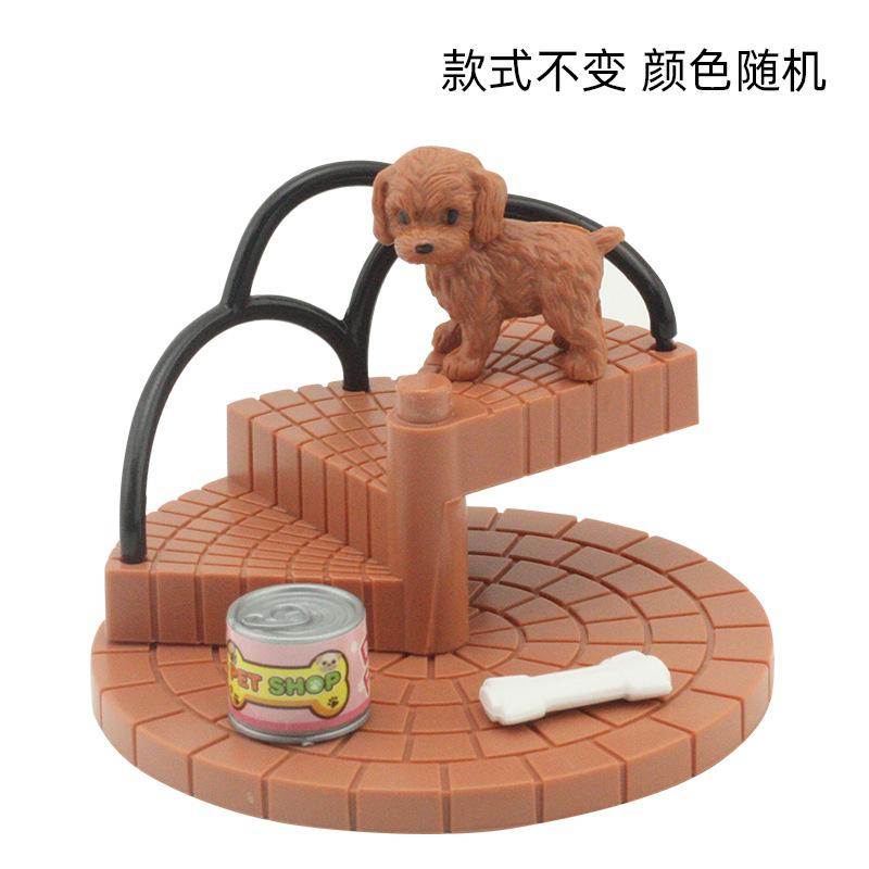 Juegos de escaleras de juguete para mascotas para niños Adornos para niños y niñas Juego de caja de regalo de juguete Venta directa de fábrica al por mayor