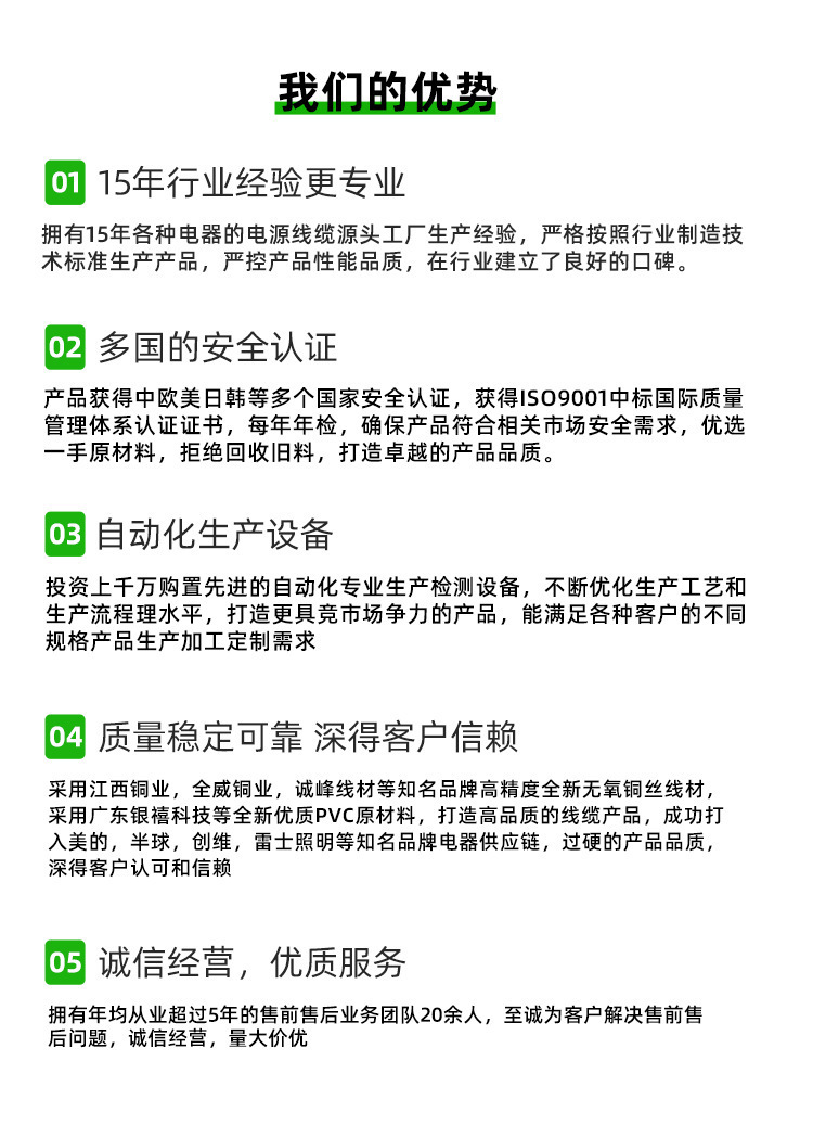 O1CN01nEwSEj1IewpOuhDfe_!!1002