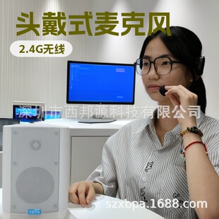 �^��ʽ2.4G�o���{���ڒ�̌W����һ��һ�x��һ�϶��o�������L�vԒ