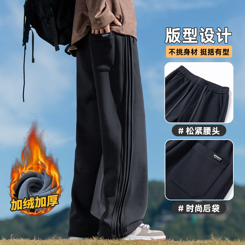 High-grade gray plus velvet