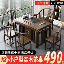 ʽľ̨MόľС̨ݲСͼòһwһE18