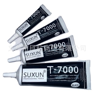 ���֙C��Ļ������^�zˮT7000 ��ɫ �֙C�S�޽�����Ļ�����z