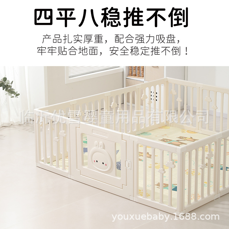 Baby Baby Game Fence Kids Indoor Crawling Floor Pad Home Pet Barrier Security Fence Trep Pad