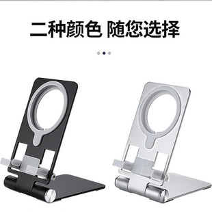 MagSafe����֧��12 13�o����֧�� �����ۯB�X�Ͻ��֙C֧�����l