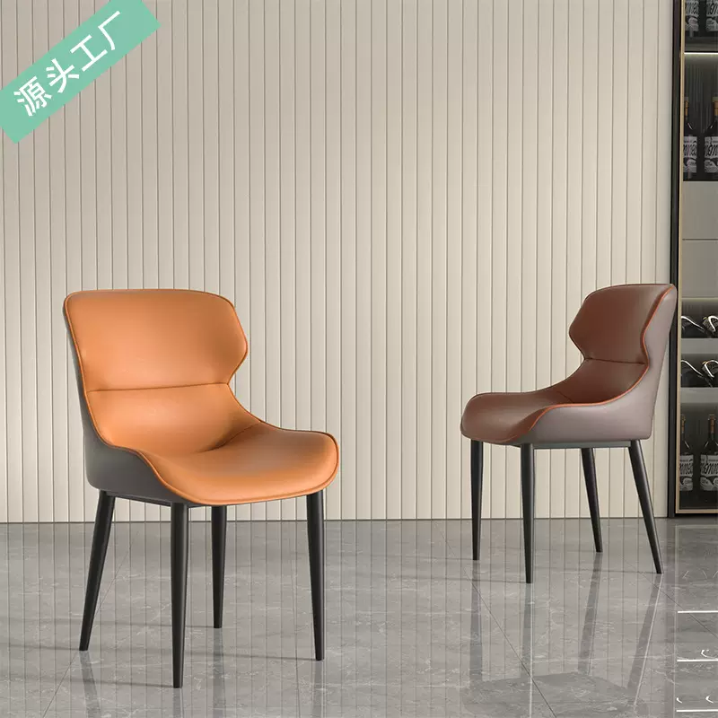 佛山意式极简约凳椅家用现代简约背靠椅轻奢酒店餐厅椅子餐桌凳子