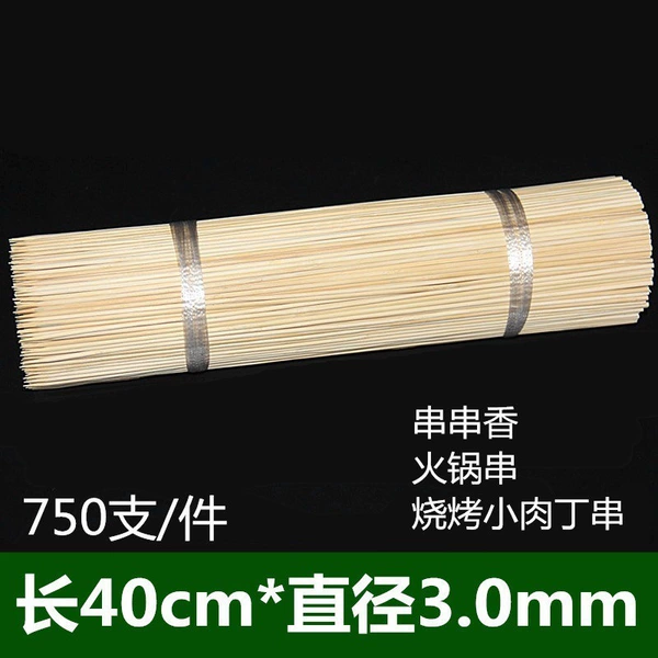 40, diameter/size 3.0, 3.0mm, diameter/size 3.0, 3.0mm