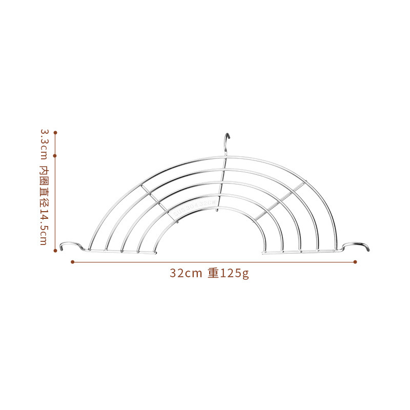 32cm # 프라이팬 랙