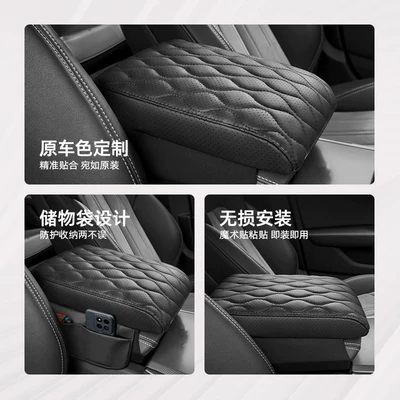 for Magotan, Sagitar, Tayron, car — Armrest box pad