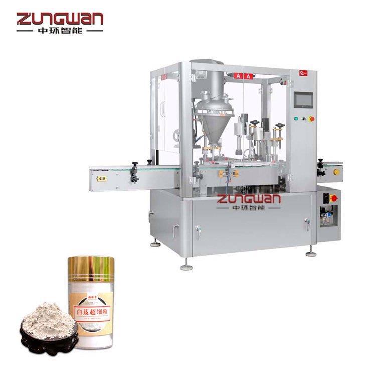 湾里区粉末灌装机 粉末状物全自动灌装旋盖机 供应定做充填机械