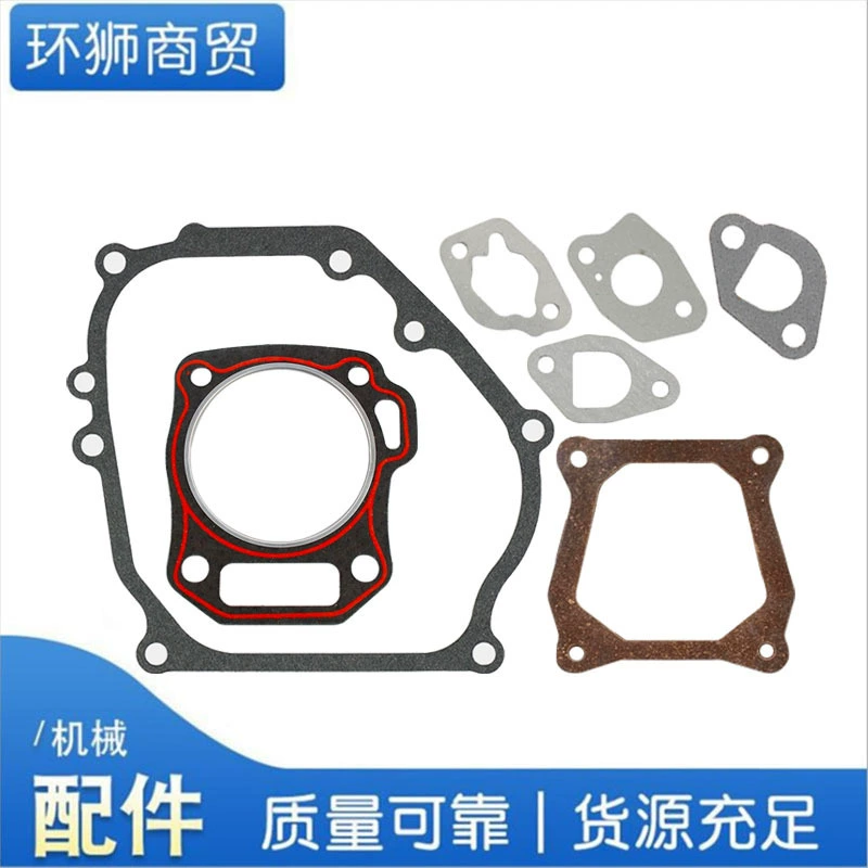 168 бензиновый генератор запчасти Ремонтный комплект прокладка полная прокладка автомобиля 170F водяной насос румпель 188 карбюратор головка цилиндра