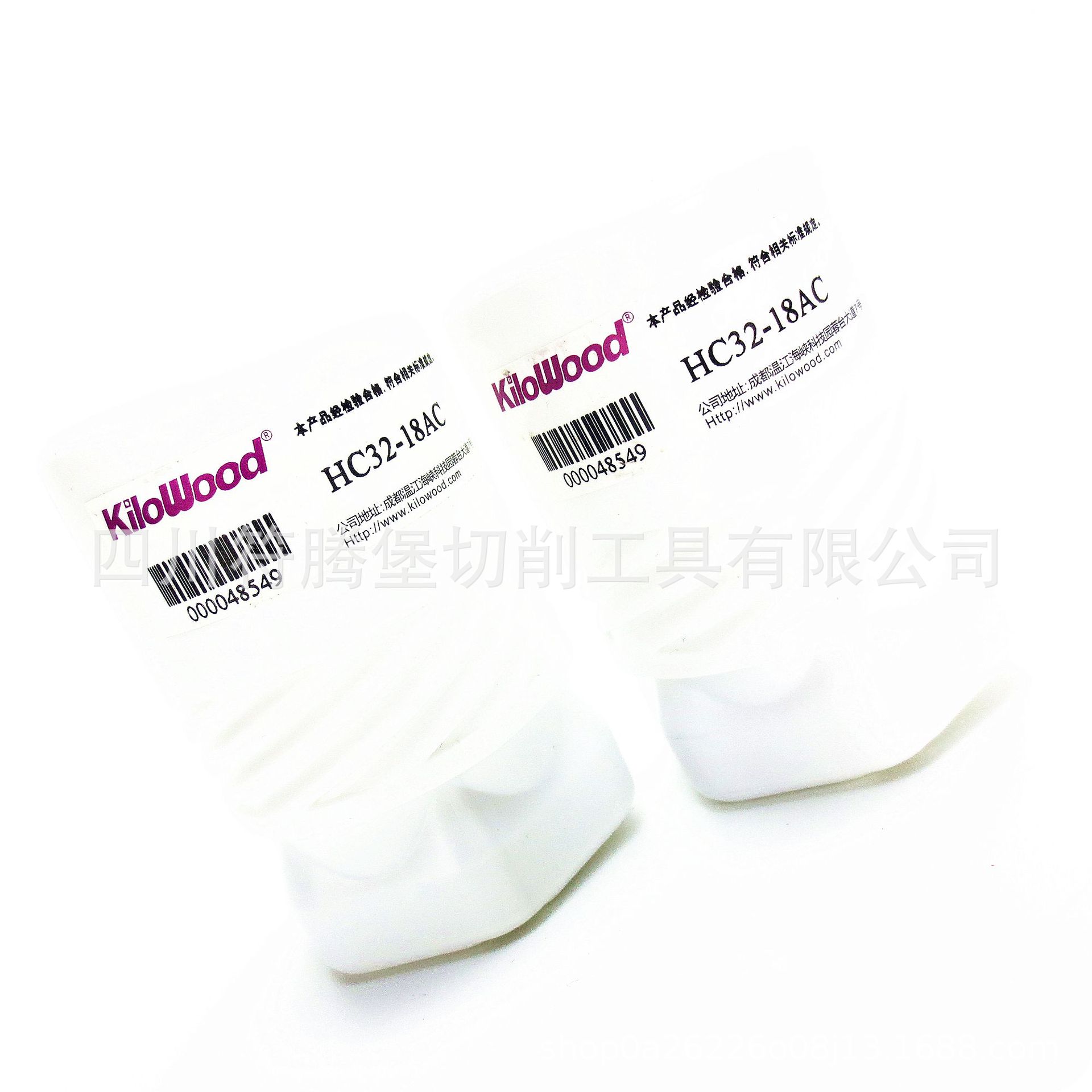 KiloWood成都千木液压刀柄卡簧/千木液压内冷卡簧：HC32-18AC