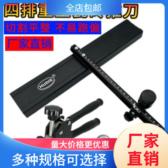 四排轮推刀 新款t型瓷砖推刀 地砖岩板推刀便携式t型瓷砖推力重型