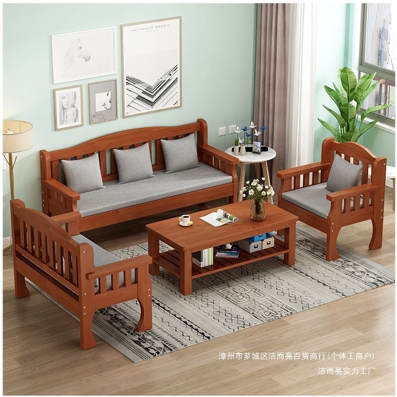 新款直销欧式实木现代简约三人沙发椅出租屋组合沙发休闲小户型