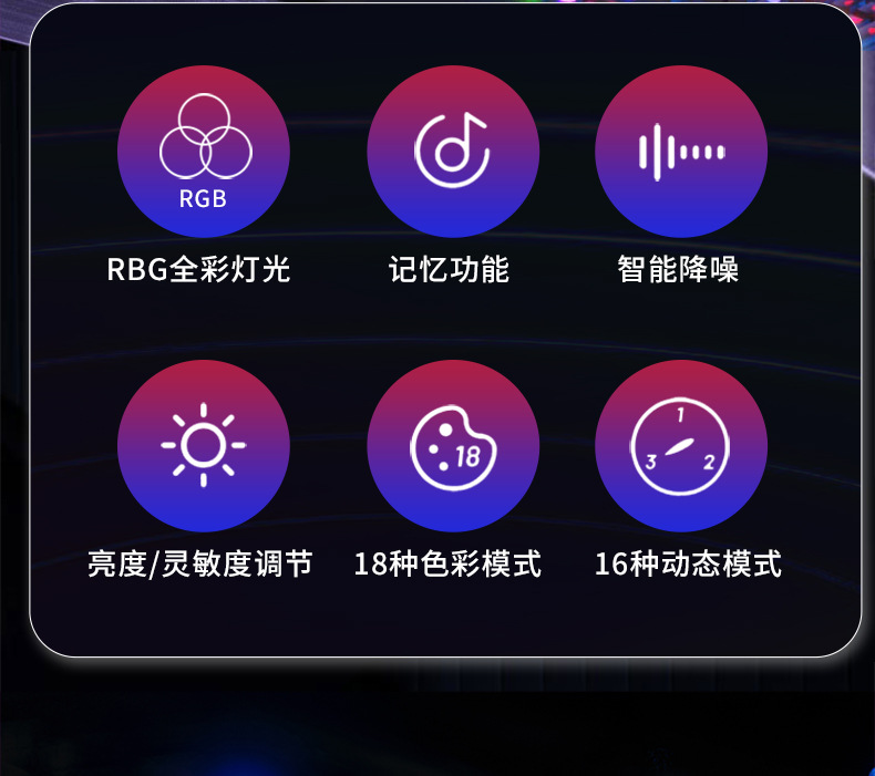 790-详情页_02.jpg
