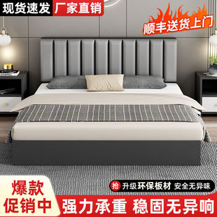 Сплошная деревянная кровать односпальная двуспальная кровать 1,8x2 метра панельная кровать 1,5 м Home односпальная кровать 1,2 млн. Дом проката татами татами